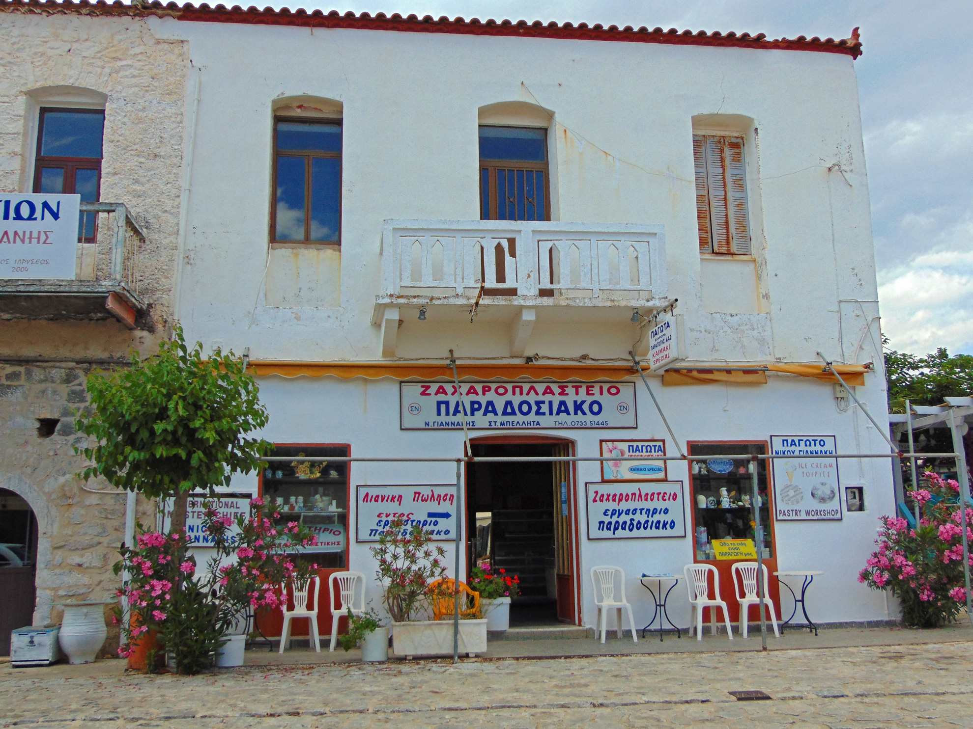 Griechischer Laden in Nafplio